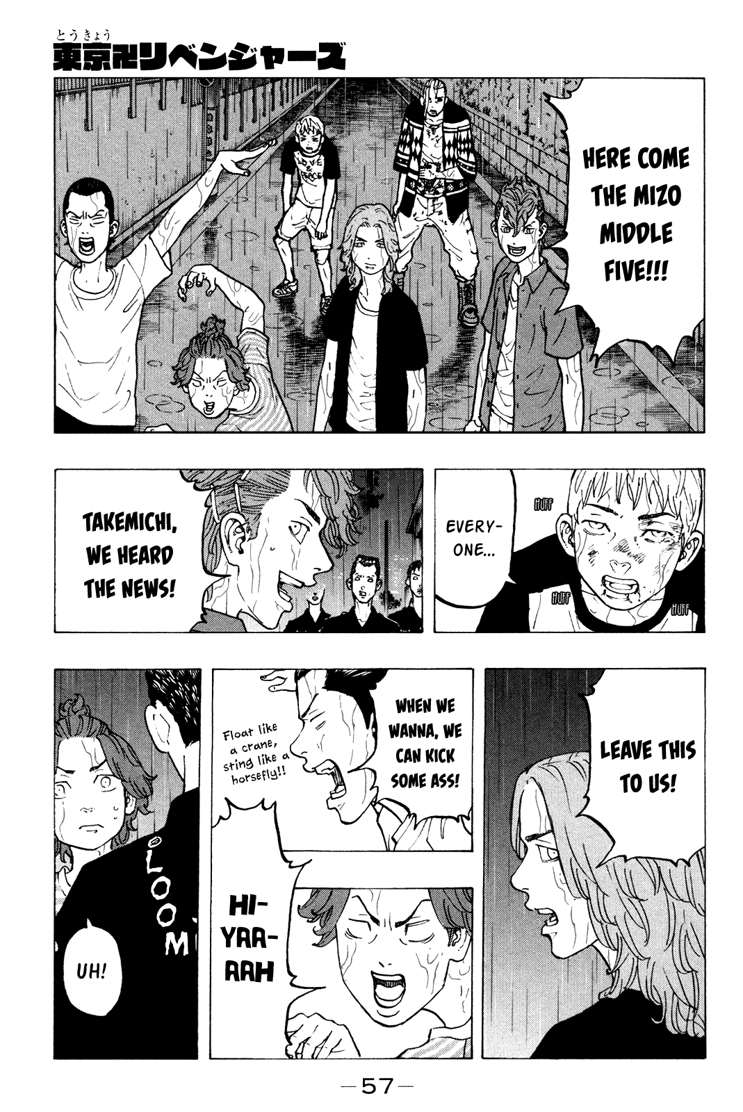 Tokyo Manji Revengers Chapter 27 2